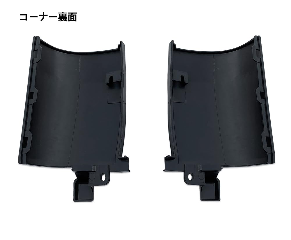 Amazon | ハイエース コーナーパネル 200系ハイエース 1型 / 2型 / 3型